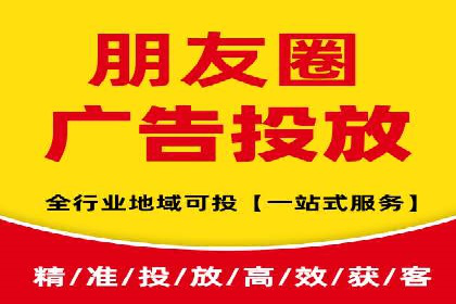 百度竞价推广公司案例：电商行业逆袭之路